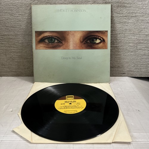 Smokey robinson deep my - smokey, in