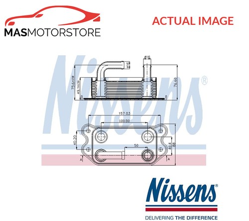 Engine oil cooler - oil,