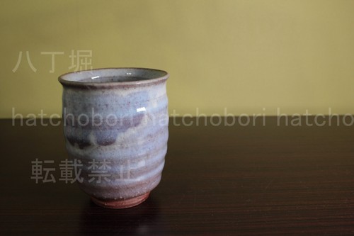 Hagi ware yunomi japanese - ware,